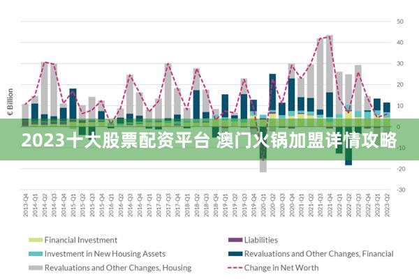 2024新澳门精准免费大全新闻｜2024新澳门精准免费大全新闻_行动计划解析落实