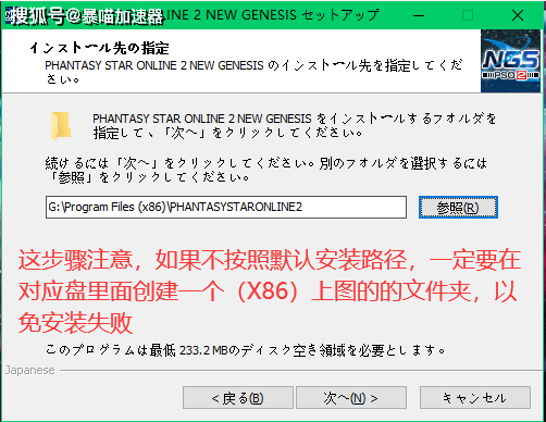 澳门一码一码100准免费,环境适应性策略应用_资源款O59.803