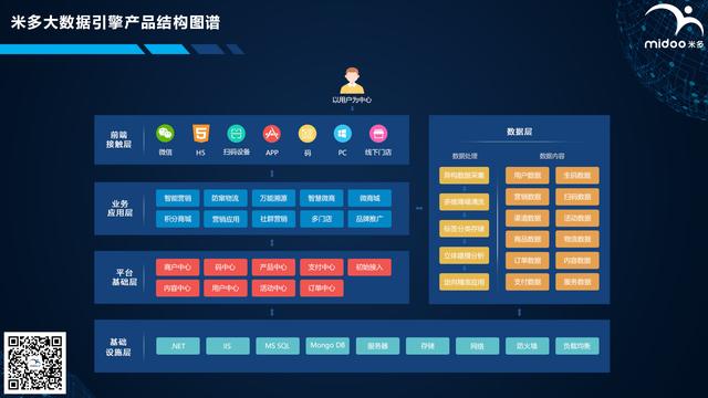 新澳门内部一码最精准公开｜新澳门内部一码最精准公开_便捷解答解释实施