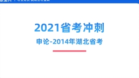 2n24新奥精准免费资料｜2n24新奥精准免费资料_创意方案解析落实