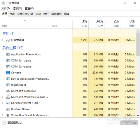 新澳门免费全年资料查询｜澳门全年免费资料查询_高速执行方案