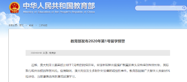 新澳24年正版资料,揭露背后的真相与风险_反馈版Q65.421