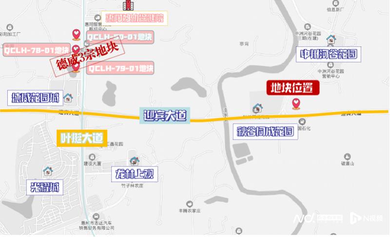 中洲河谷花园全新资讯发布