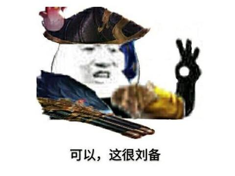 “不知火舞全新装备推荐”