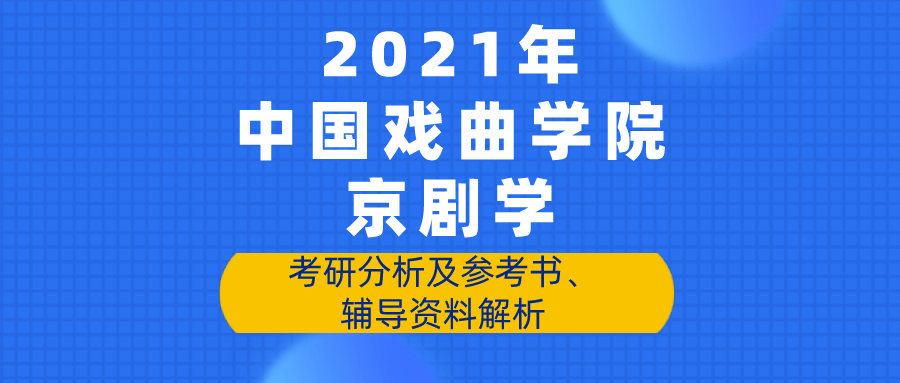 农村振兴 第117页