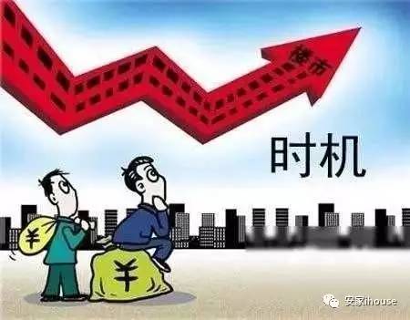 佛山购房安家新篇章，落户政策助力美好新生活