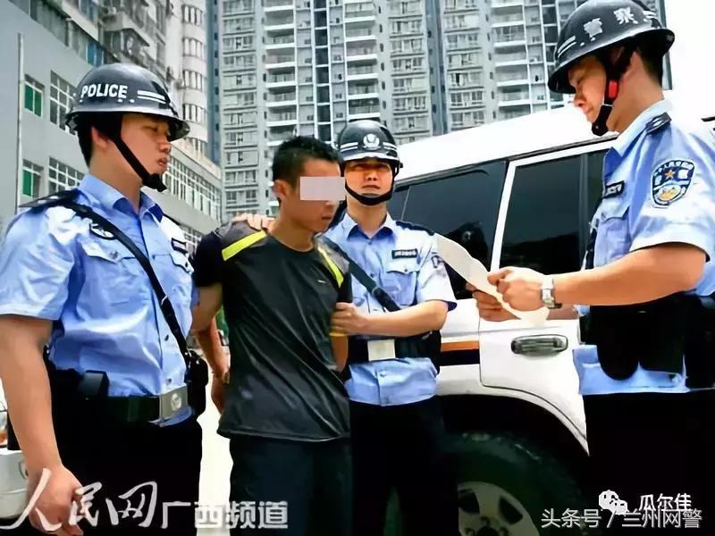 眉山辅警队伍焕新升级，最新喜讯带来无限活力