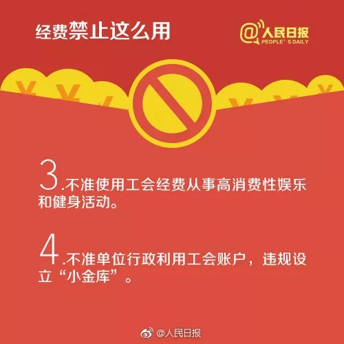 笔墨丹青意难平