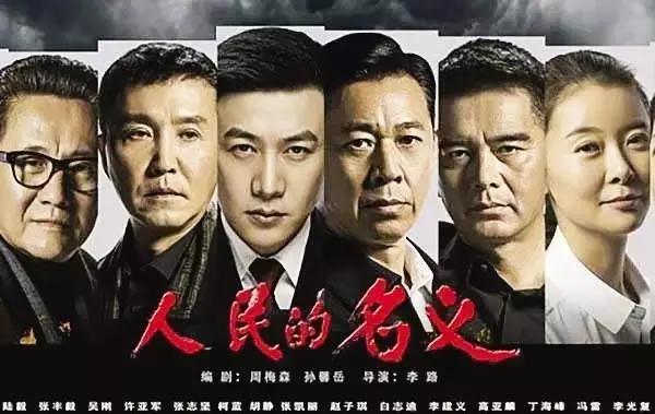 陆毅张丰毅倾情演绎，最新暖心剧作即将上映