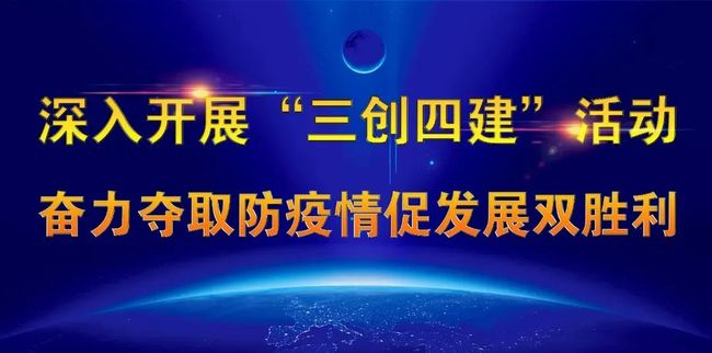 栾城今日招聘信息