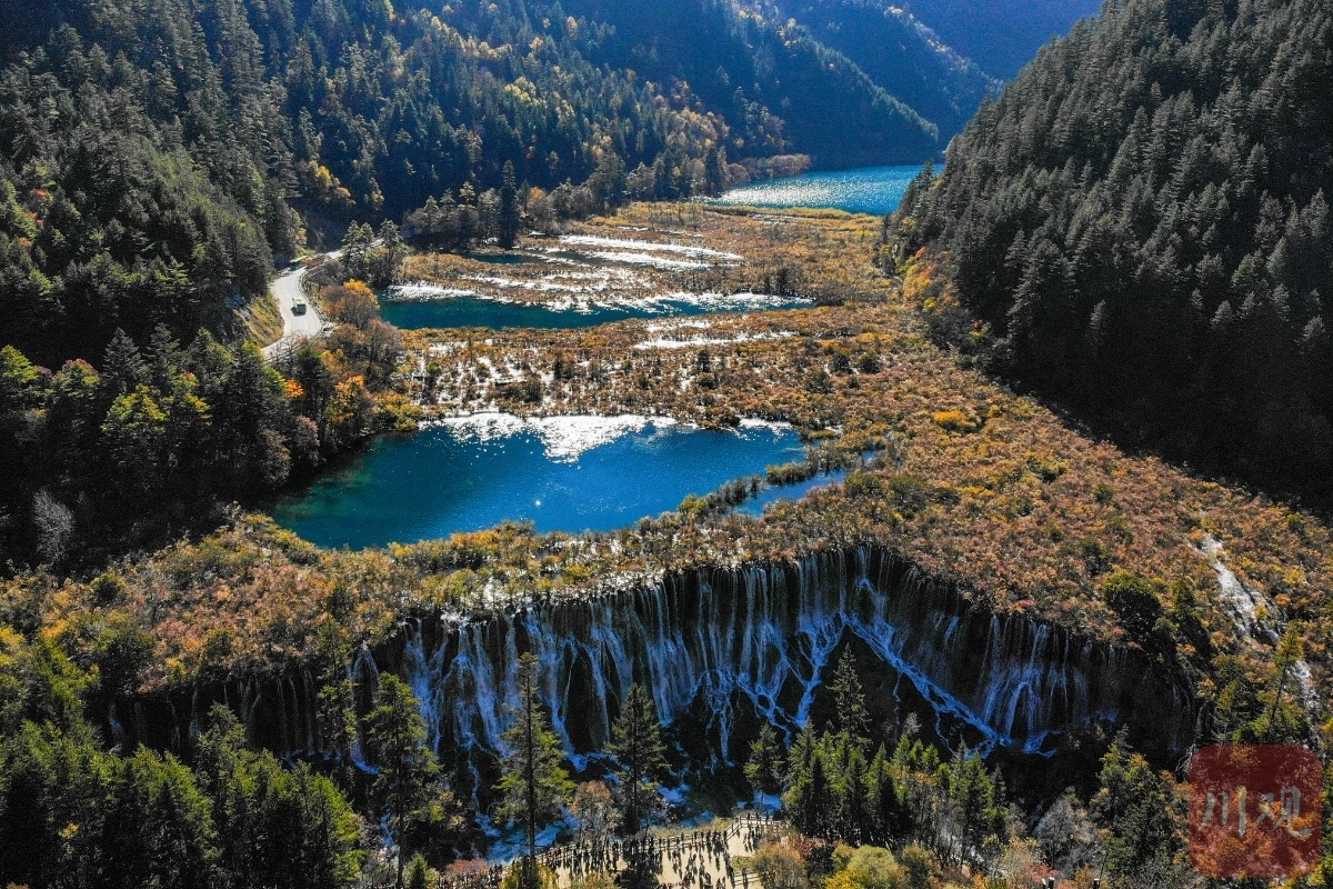 九寨沟最新资讯