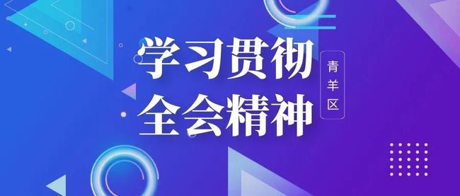 “鸡蛋佳价，全国共享美好新篇章”