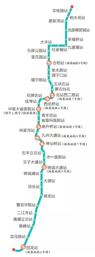 “地铁5号线最新版路线图揭晓”