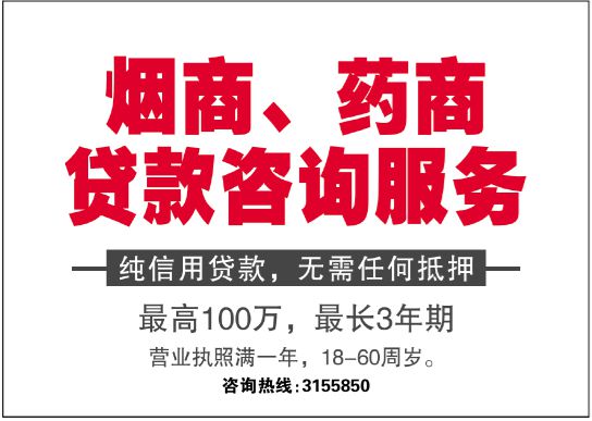 衡水亚太广告公司最新人才招募资讯速递