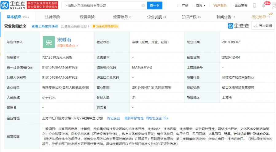 2025热门精选：最具视觉吸引力的QQ群组分类盘点