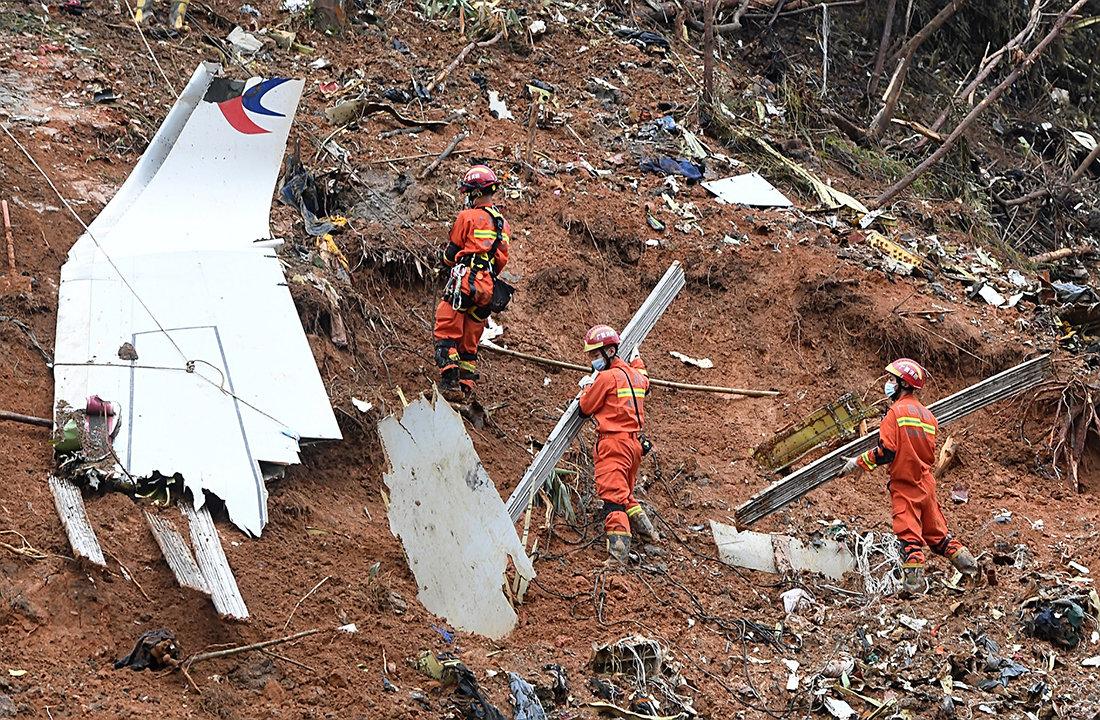 紧急关注：321航班空难事件实时动态报道