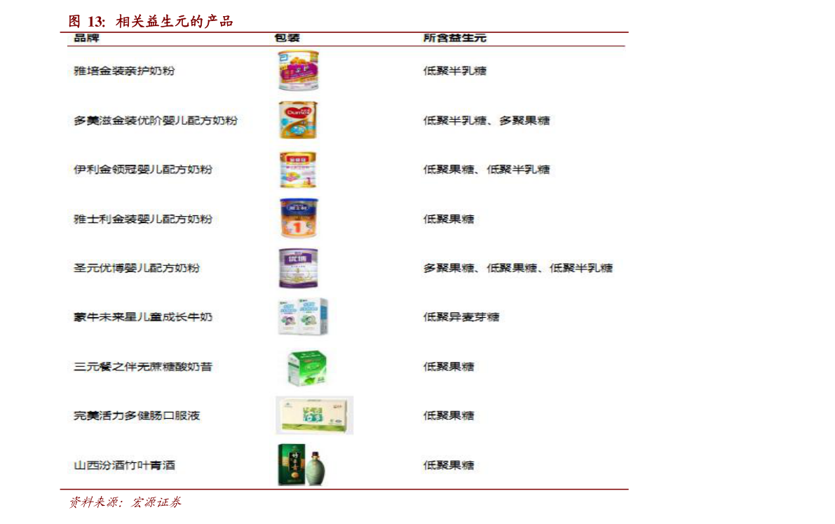 实时追踪：台风帕卡最新动态及路径分析