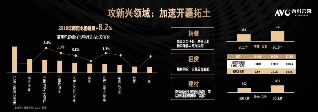 利发国际最新动态全解析，揭秘前沿资讯亮点