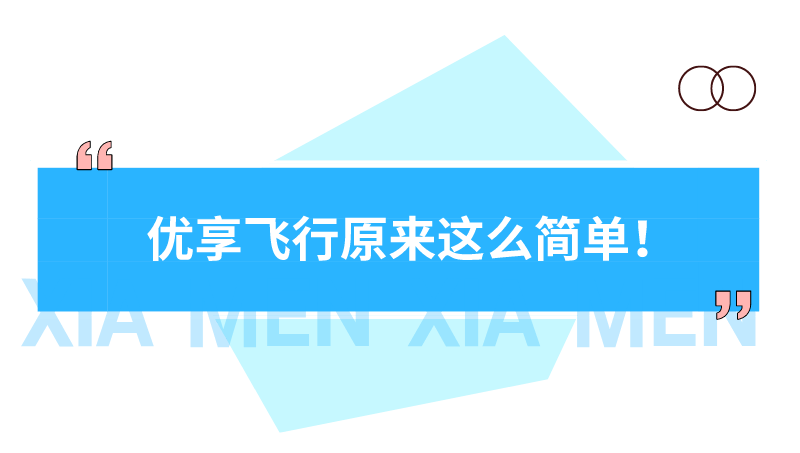 最新版饿了吗商家专用版：升级体验，尽享便捷运营之道